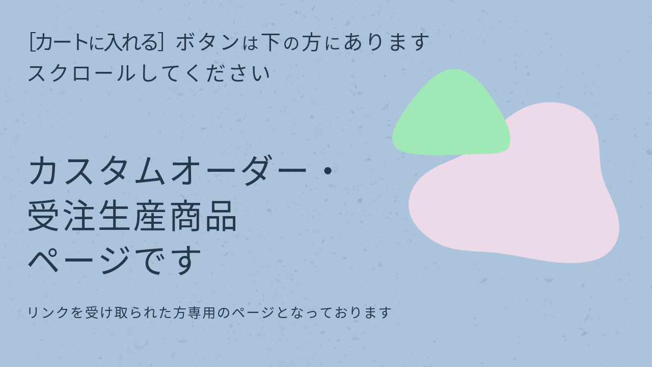 HD-シナパネル　1800×400 桟3×0 厚:33.0mm