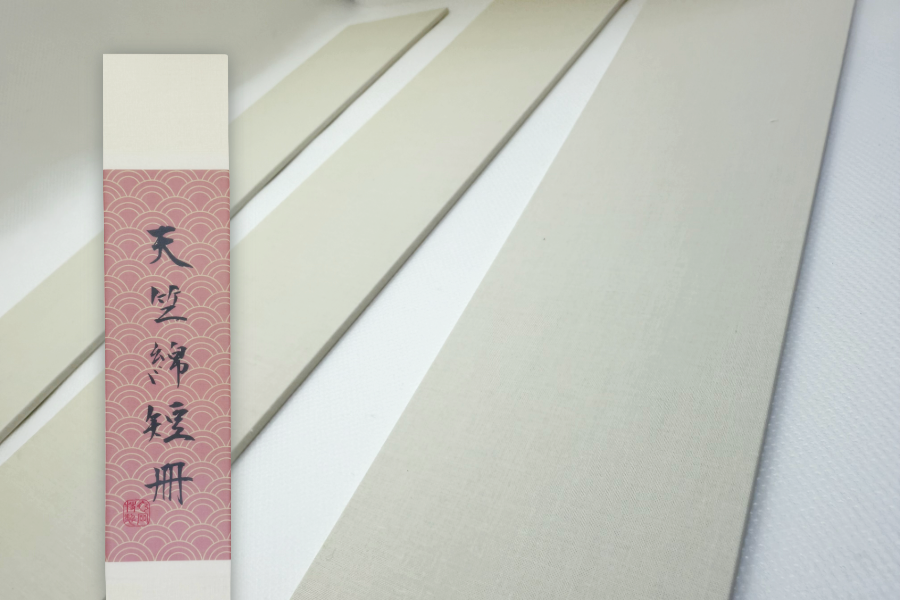 天竺綿 短冊３枚入